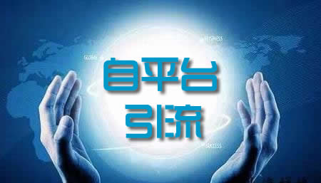 优势一