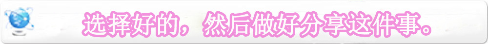 <script >document.write (SoftName)</script>Ӫ۸