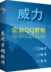 ҵQQӪ