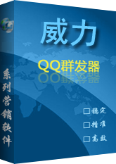 QQȺѰ棩