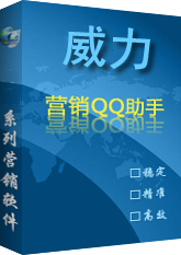 ӪQQ