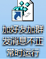 ӺѼȺϢʱ